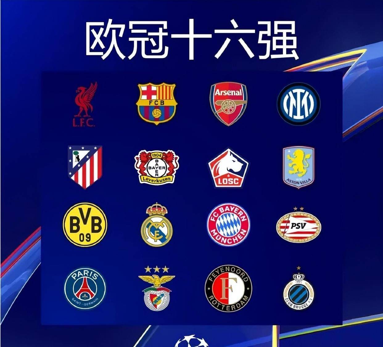 瓦拉内专访谈心理问题：展现脆弱的一面并不是软弱的表现（瓦拉内专访：谈心理挑战，坦露脆弱不代表软弱）