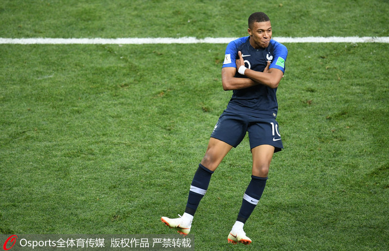 半赛季2球1助，久保：有信心在赛季末时超过上赛季的7球4助（半程仅2球1助，久保建英：有信心赛季收官超越上季7球4助）