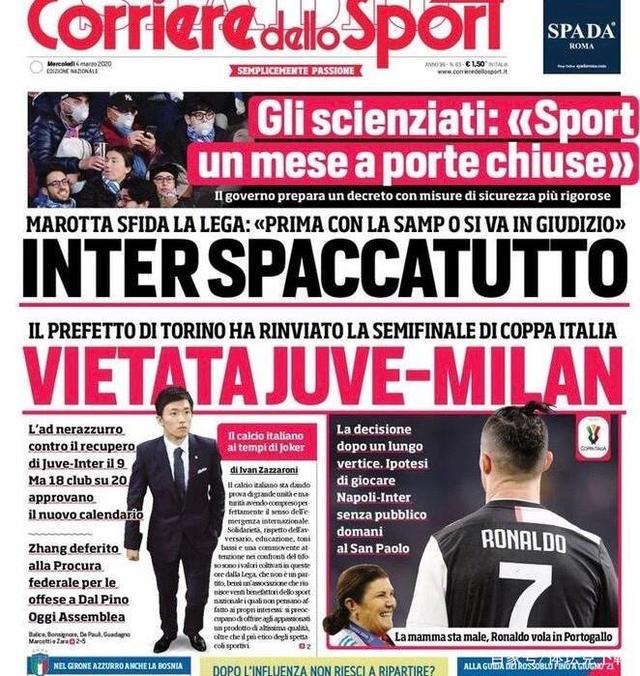 传闻：除枪手外，拜仁和切尔西也在密切关注罗比尼奥-瓦斯（阿森纳之外，拜仁与切尔西也在密切关注罗比尼奥-瓦斯）